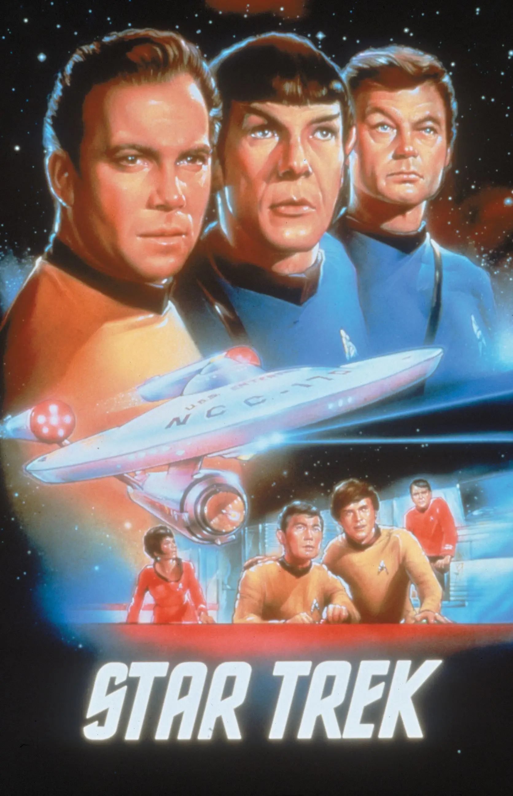 Star Trek poster